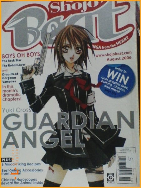 Shojo Beat - Manga