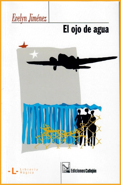 El Ojo de Agua - Evelyn Jiménez - Literatura Puerorriqueña