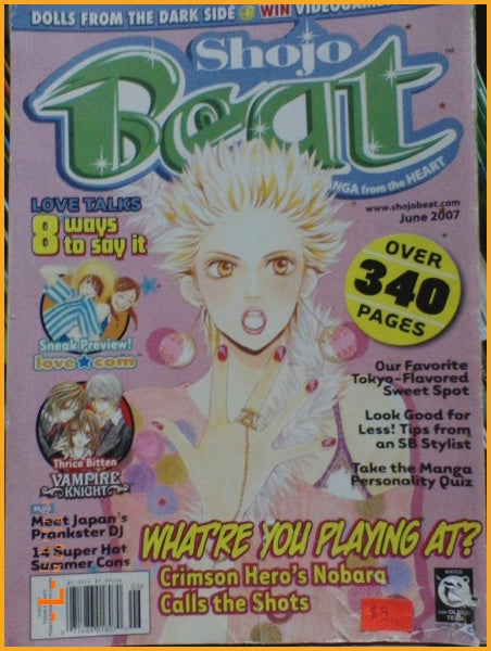 Shojo Beat - Manga